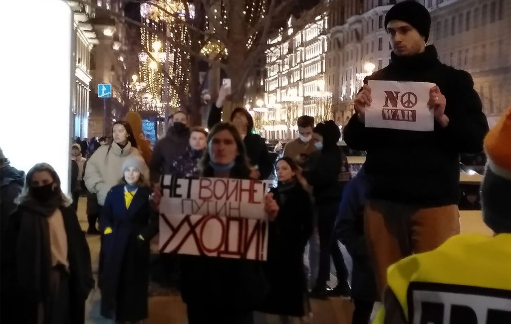 Protestas guerra Rusia