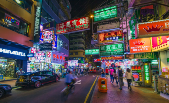 Hong Kong es un territorio autónomo y una antigua colonia británica en el sureste de China. (Jimmy Chan / Pexels)